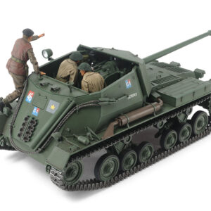 ARCHER - CAÑÓN ANTITANQUE